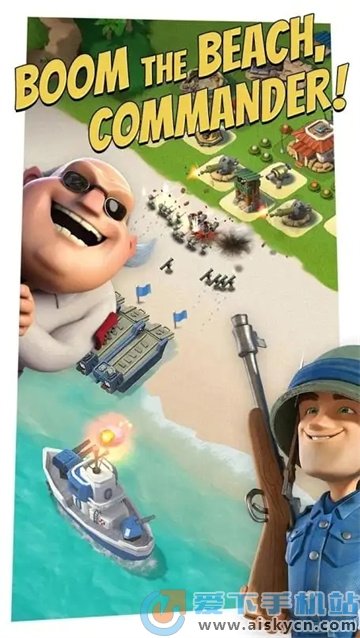 海岛奇兵修改器最新版下载v46.79图1: