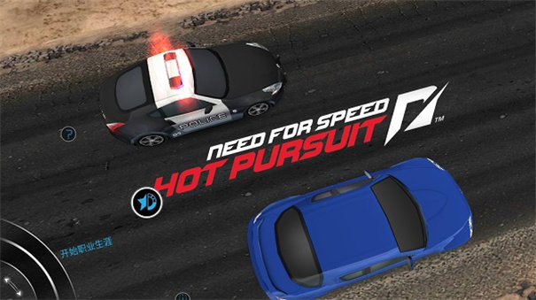 极品飞车14重制版补丁最新版下载v1.0.84图2: