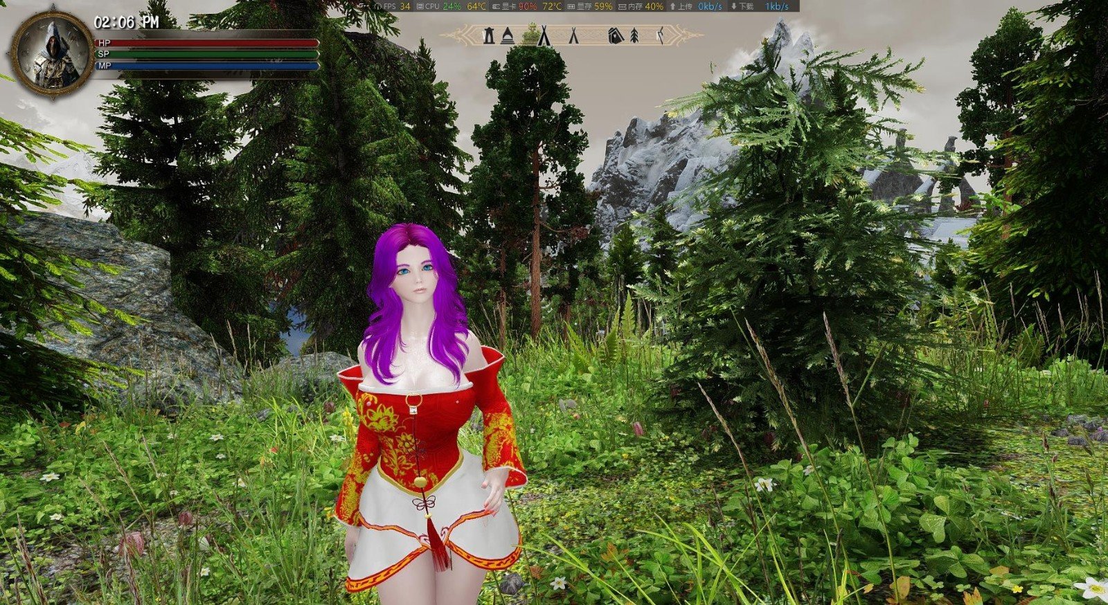 上古卷轴5画质增强mod下载安装v1.0图3:
