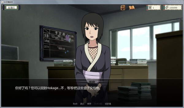 骑马与砍杀2披风mod最新版下载v1.0图3: