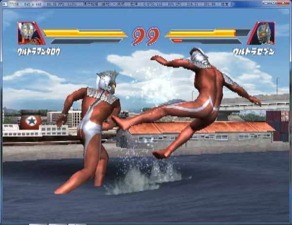 奥特曼格斗进化3金手指版手机版下载v1.31.10图1: