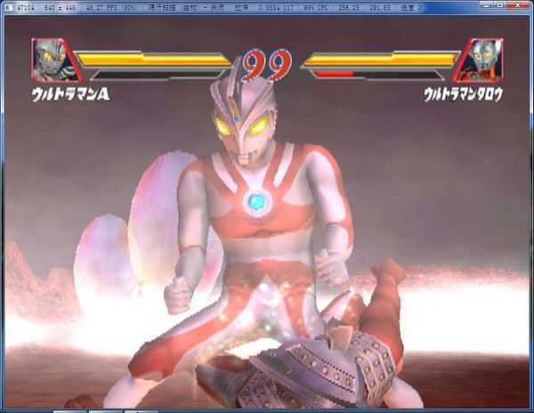 奥特曼格斗进化3金手指版手机版下载v1.31.10图3: