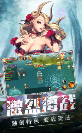 完美冰雪打金服最新版 下载图3: