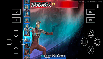 奥特曼格斗进化3全人物解锁金手指版图2