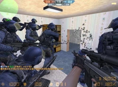 反恐精英ol下载安装v1.0图片1