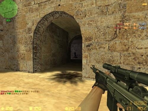 反恐精英ol下载安装v1.0图1: