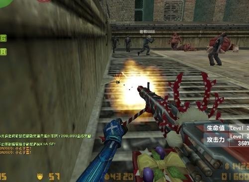 反恐精英ol下载安装v1.0图3: