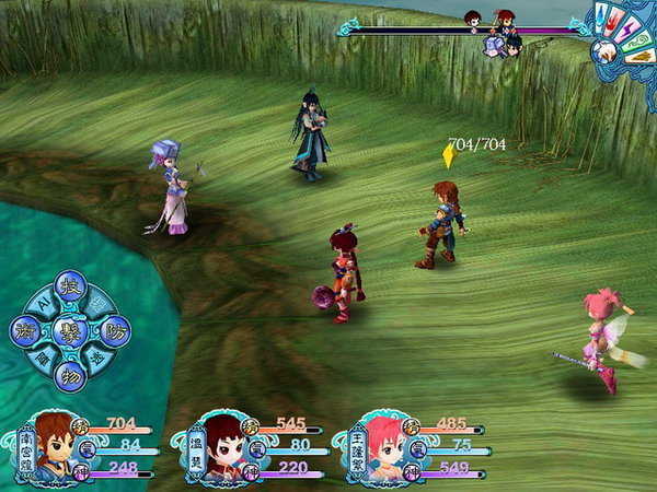 仙剑奇侠传3游戏安卓版下载v3.2图2: