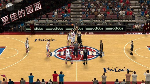 NBA2K16中文版手机版下载安装中文版v0.0.26图1: