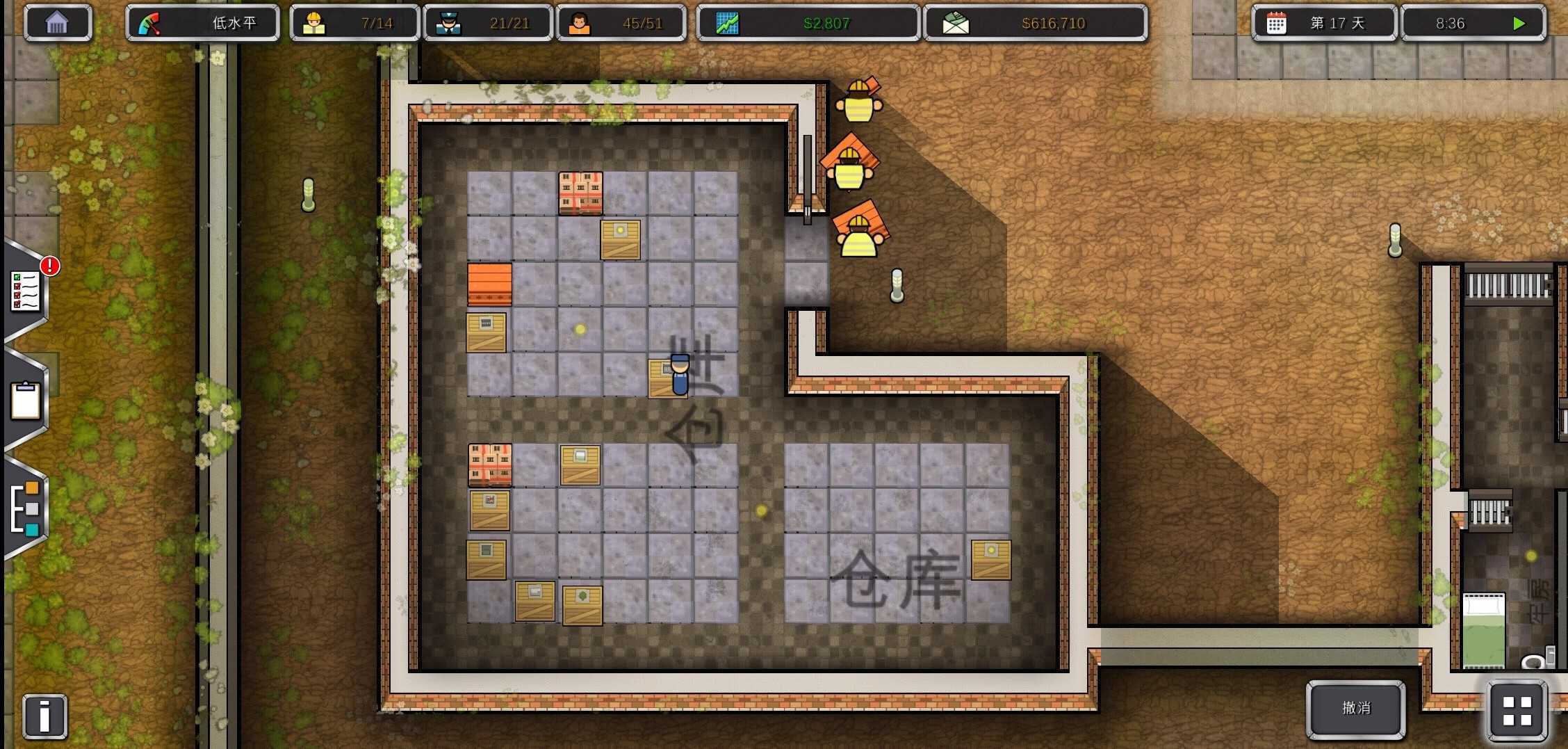 监狱建筑师(内置修改器)最新版v2.0.9下载图3: