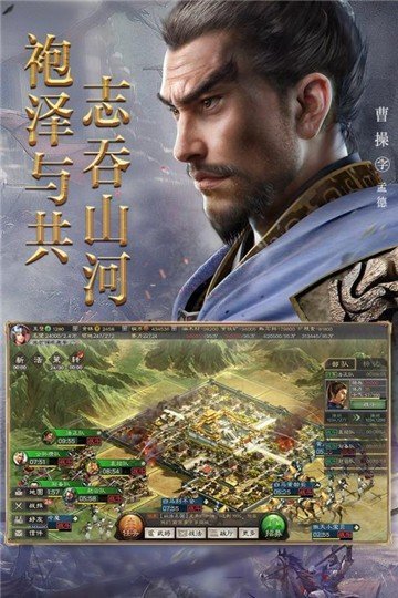 钢铁之躯2无敌版无限血下载v1.3.0图3:
