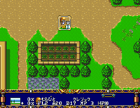 梦幻模拟战2无限金钱修改版v1.0.4下载图3: