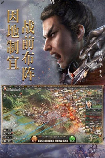 钢铁之躯2无敌版无限血下载v1.3.0图1: