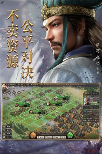 钢铁之躯2无敌版无限血下载v1.3.0图2: