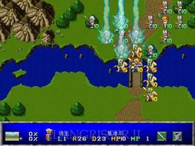 梦幻模拟战2汉化增值版4.2v1.0.4下载图6: