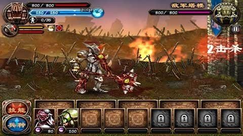英雄守卫2汉化版(无限果实)安卓版下载v1.1.1图3: