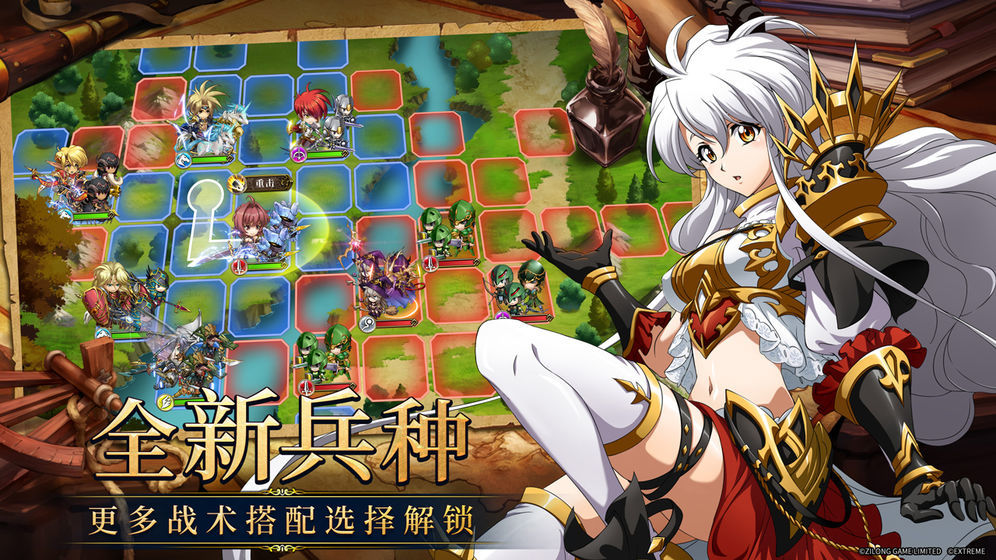 梦幻模拟战2汉化增值版4.2v1.0.4下载图2: