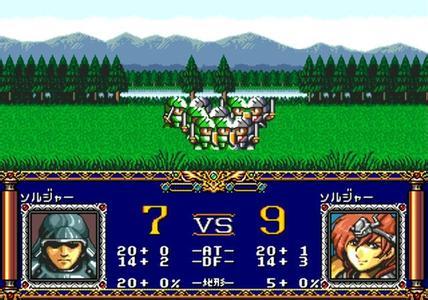 梦幻模拟战2汉化增值版4.2v1.0.4下载图片1