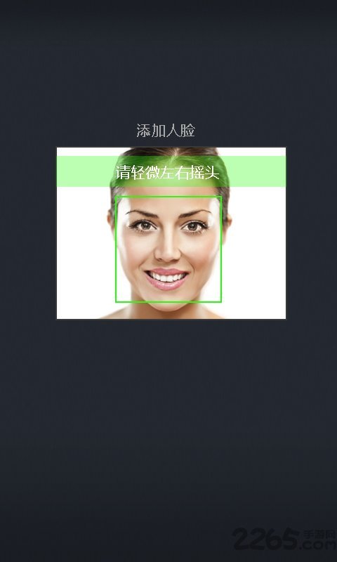 华康pop字体转换器安装包下载v1.0图2: