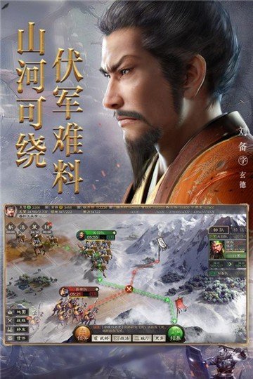 钢铁之躯2无敌版无限血下载v1.3.0图片1