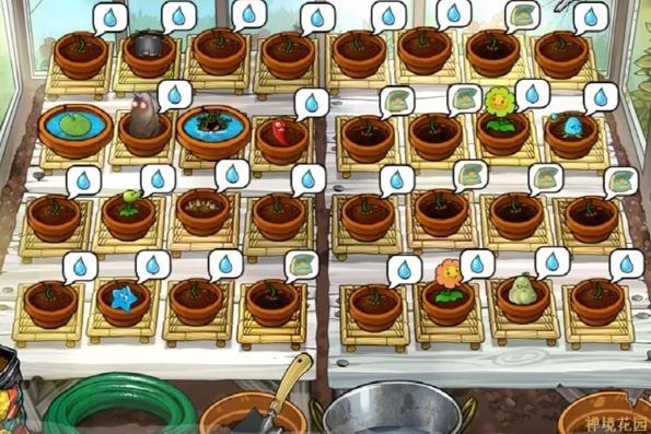 植物大战僵尸95版内置功能菜单下载v1.0.28图1: