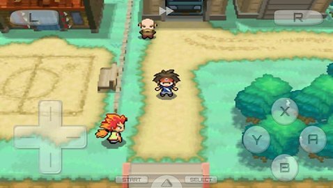 口袋妖怪黑2694版金手指下载v4.6.4图3: