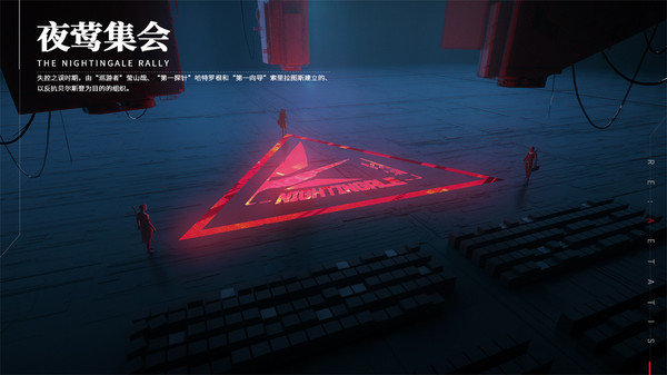 重构阿塔提斯v1.0.2下载图片1