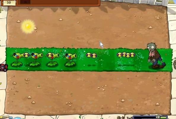 植物大战僵尸95版内置功能菜单下载v1.0.28图3: