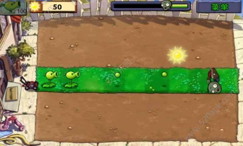 植物大战僵尸内置菜单版手机版下载v3.3.0图2: