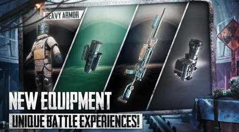 地铁逃生科技软件v3.0免费版最新下载v3.0图3: