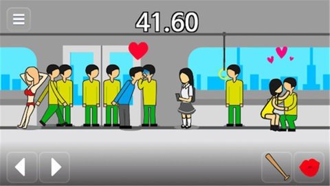 地球灭亡前60秒内置MOD修改器版v2.0.98下载图3: