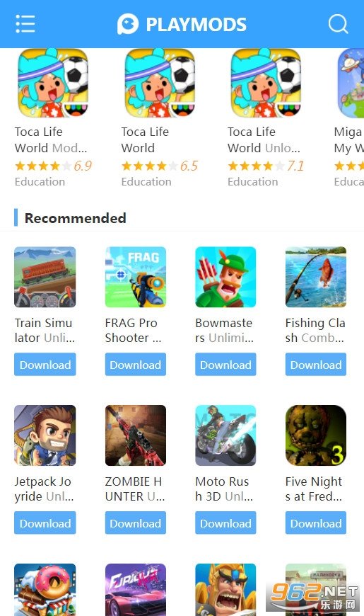 playmods中国版安卓版下载v1.6.2.3图3: