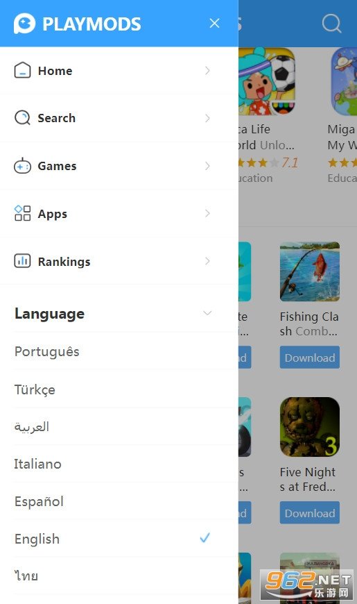 playmods中国版安卓版下载v1.6.2.3图片1