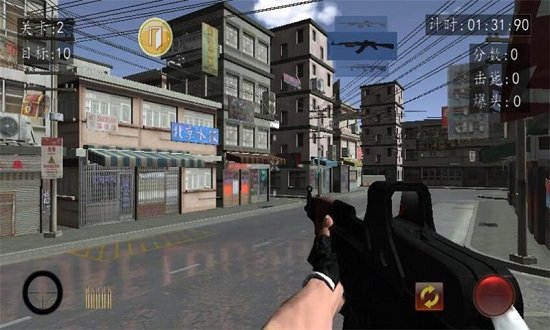 血战上海滩手机版(单机)安卓版下载v8081.17.6.18图3: