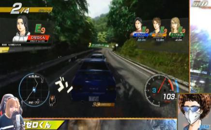 头文字D THE ARCADE最新版下载v1.0图1: