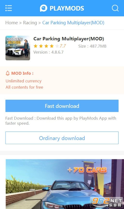 playmods中国版安卓版下载v1.6.2.3图2: