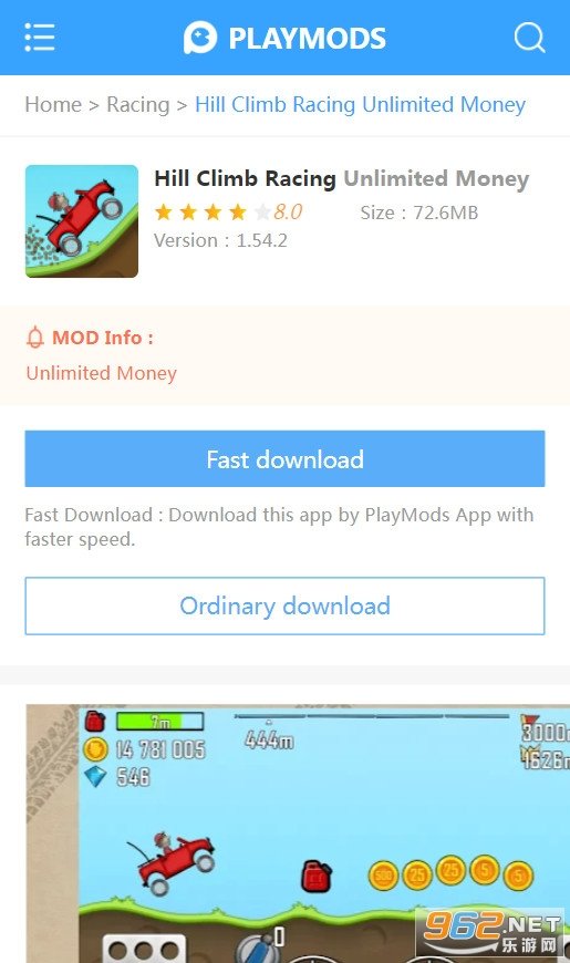 playmods中国版安卓版下载v1.6.2.3图1: