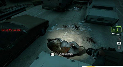 求生之路2手机版中文版2023下载v0.1.457图2: