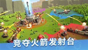 猿族时代最新版手机版下载v0.56.0图1: