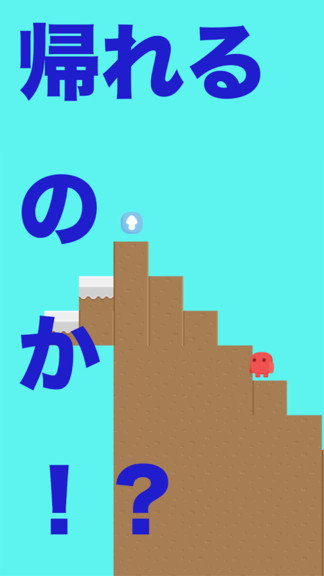 星之卡比呐喊团手游手机版下载v6.2.7图1: