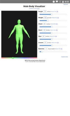 Bodyvisualizer最新官方版下载图1: