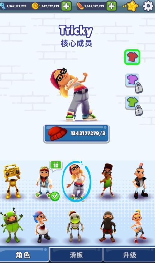 地铁冲浪者subwaysurf最新版下载v1.110.0图片1