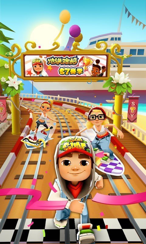 地铁冲浪者subwaysurf最新版下载v1.110.0图1: