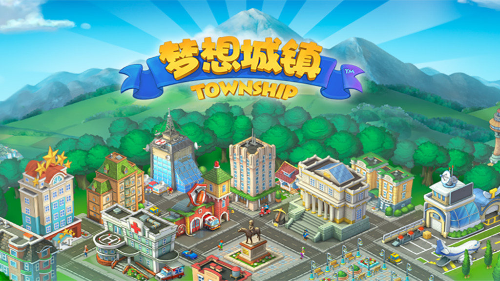 梦想城镇国际服最新版本v1.0下载图5: