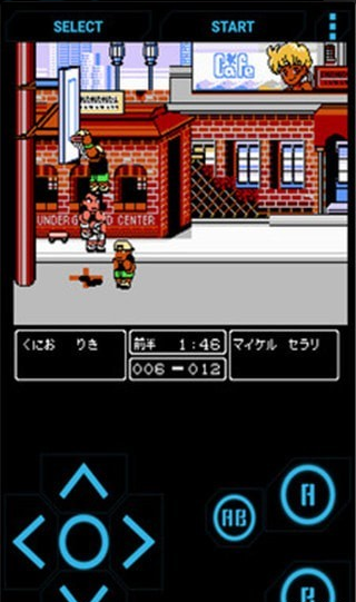 热血篮球手机版(免登录)安装v6.6下载图2: