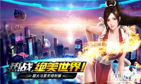 拳皇wingex1.2前瞻版手机版下载V1.91图4: