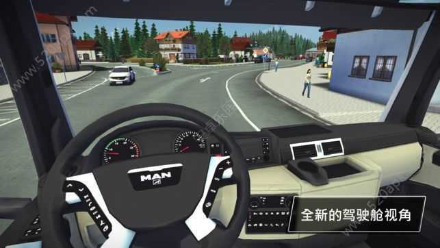 模拟建造3汉化全解锁版最新版下载v1.2图3: