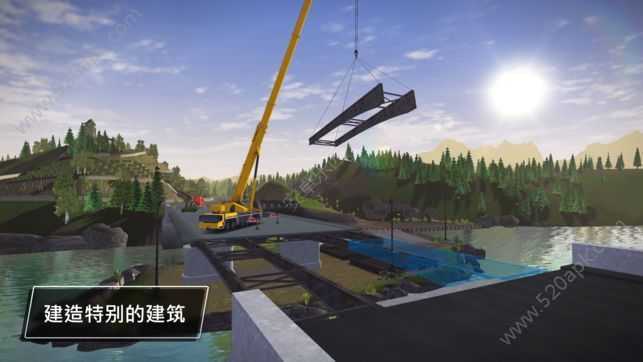 模拟建造3汉化全解锁版最新版下载v1.2图1: