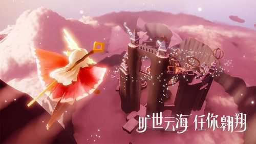 光遇全物品版下载安卓版v0.7.1图3: