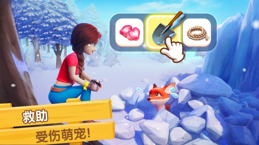 飞龙岛历险记(兑换码)2023v2.16.0下载图2: